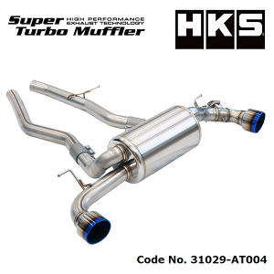 HKS GR수프라 전용 슈퍼 터보 머플러 (DB42) 모델연도 19/05 ~ (31029-AT004)